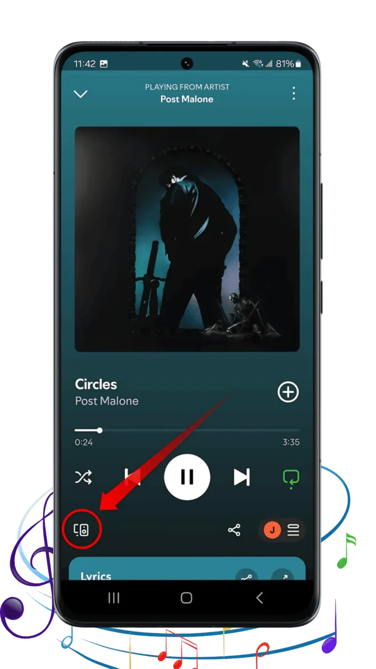 Jam Feature